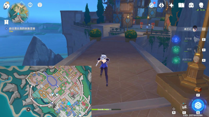 原神旁白与注脚任务怎么做12