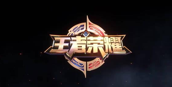 王者荣耀狄大人的考验答题怎么触发1