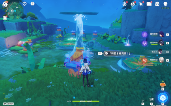 原神阿绿谜题怎么解6