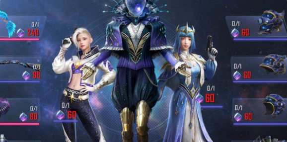 和平精英服饰币怎么买皮肤1