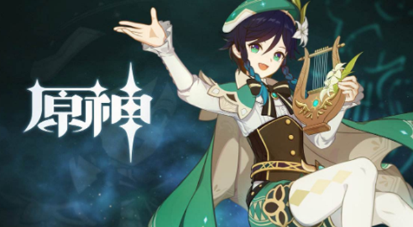 原神4.8主线柑橘材料纸小马怎么解谜1