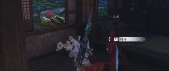 燕云十六声花海无颜奇遇怎么完成_燕云十六州燕云台