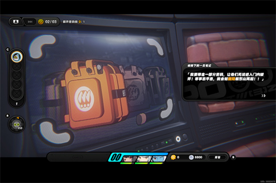 绝区零说谎的代价其二任务怎么做6