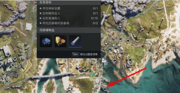 七日世界白斑狗鱼蓝图怎么获得_七日世界雪国霜之白斑狗鱼蓝图兑换