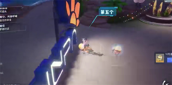 晶核飞浪岛隐藏任务头像怎么获得8