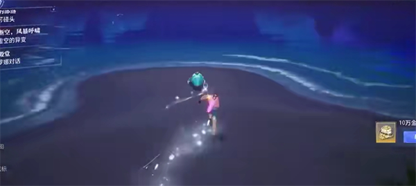 晶核飞浪岛隐藏任务头像怎么获得19