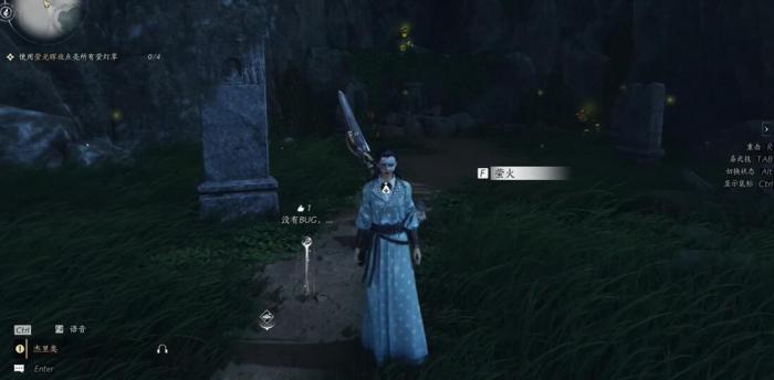 燕云十六声昆虫博物怎么获得4