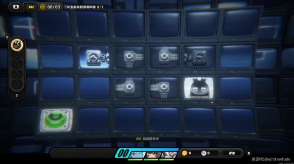 绝区零倒带侦探第一阶段怎么过2