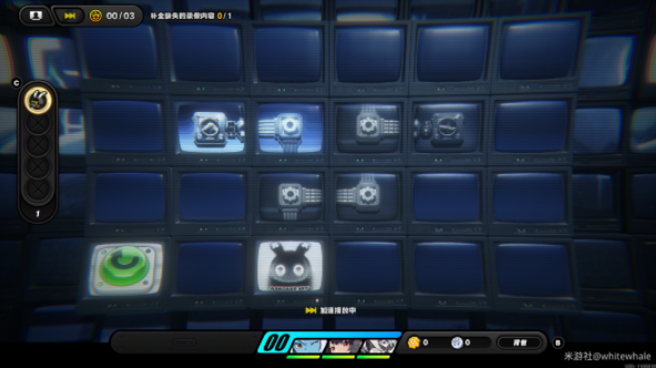 绝区零倒带侦探第一阶段怎么过5