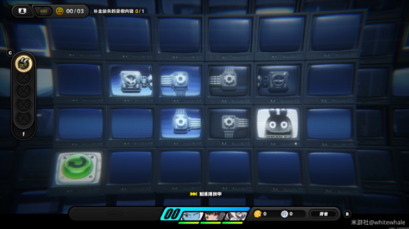 绝区零倒带侦探第一阶段怎么过9