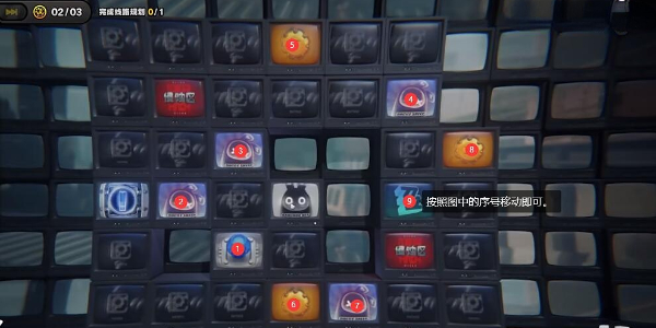 绝区零最后一单委托任务怎么完成8