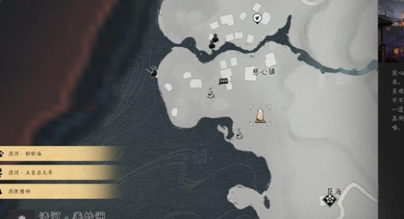 燕云十六声慈心镇残佛不语怎么过_燕云十六声本心妙善怎么过