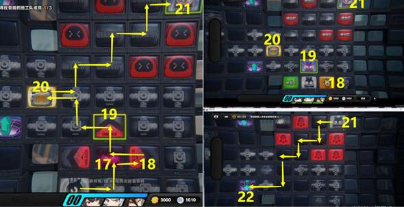 绝区零逃出生天委托任务怎么完成9