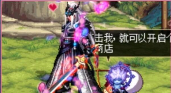 dnf易名刻印券怎么获得1