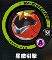 绝区零猫又武器怎么选择4