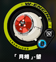 绝区零艾莲武器怎么选择4