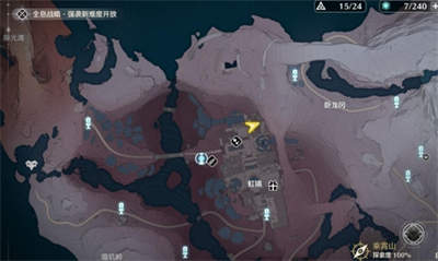 鸣潮乘霄山隐藏任务在哪2