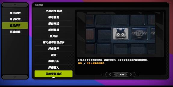 绝区零常驻300抽自选选什么3