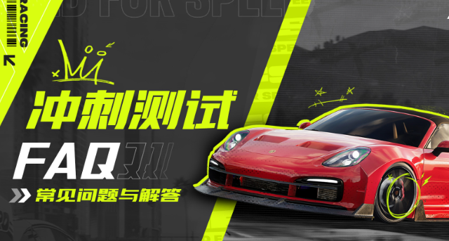 极品飞车集结车怎么改颜色_极品飞车组装车恢复成什么车型