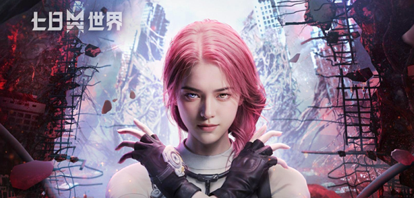 七日世界好看的捏脸数据有哪些_七日杀世界生成慢