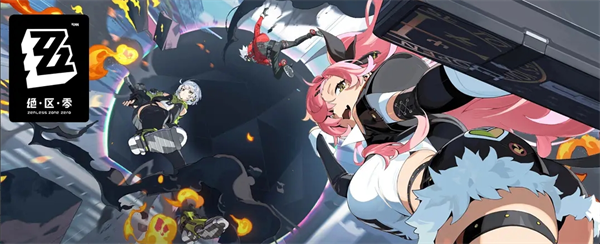 绝区零哪些角色值得培养2