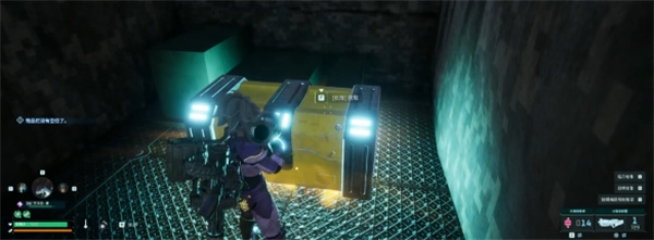 幻兽帕鲁追踪导弹发射器图纸怎么获得3