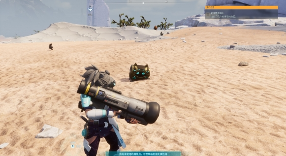 幻兽帕鲁饰品槽位怎么解锁_幻兽怎么打