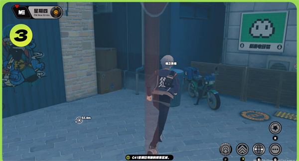 绝区零六分街区纪念币怎么获得4