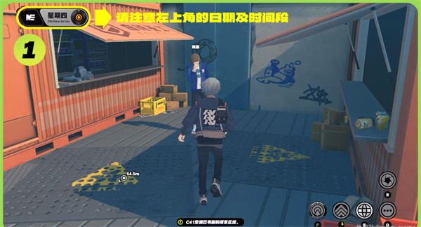 绝区零海藤的纪念币怎么获取2