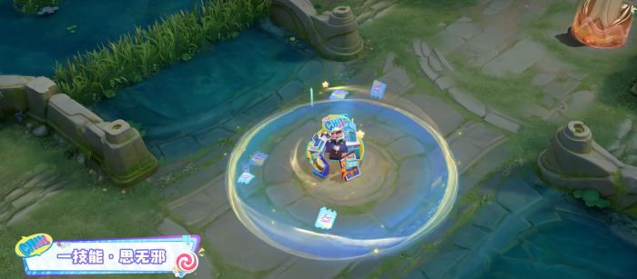 王者荣耀蔡文姬夏日便利店皮肤怎么样4