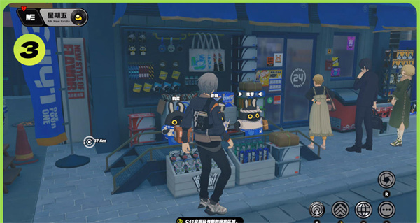 绝区零雅妮婆婆的纪念币怎么获取4