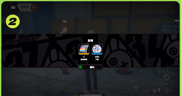 绝区零高坂的纪念币怎么获取3