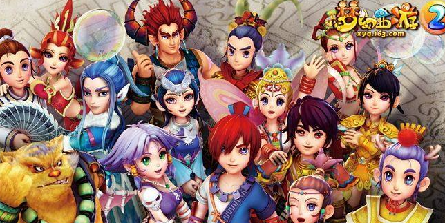 梦幻西游翰墨之道怎么升级1