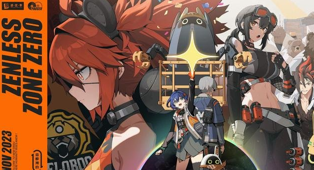 绝区零属性异常训练怎么过1