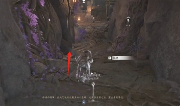 燕云十六声算经十书怎么偷师2