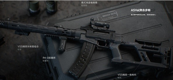 三角洲行动强力武器有哪些5