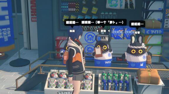 绝区零弹射迷宫任务怎么做1