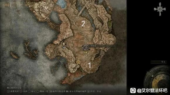 艾尔登法环兽爪拳套在哪2