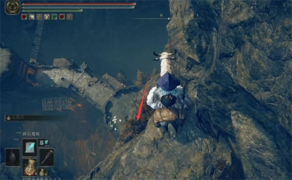 艾尔登法环黄金树幽影武器蛇连枷怎么获得3