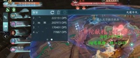 剑网3无界玄鹤别院副本怎么打2