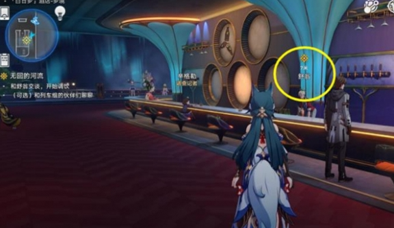 崩坏星穹铁道溺甜怎么调制1