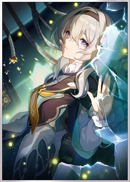 崩坏：星穹铁道2.3新光锥怎么样2