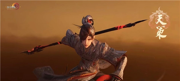 剑网3无界天策怎么样2