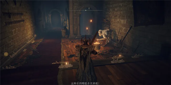 艾尔登法环骨灰怎么升级5