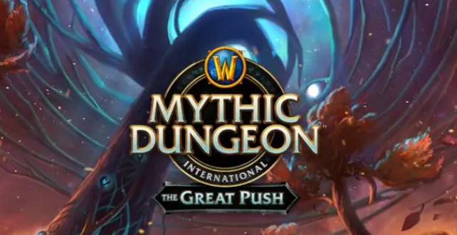 魔兽世界乌龟服鲜血圣印怎么获得1