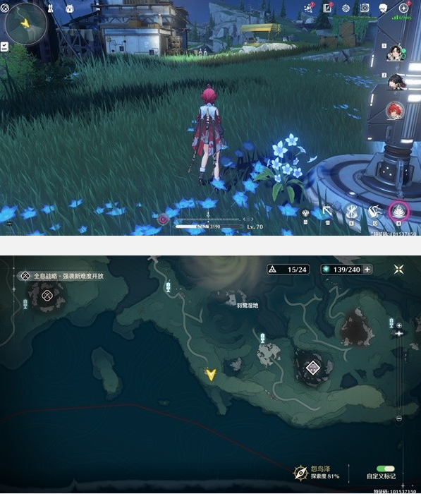 鸣潮怨鸟泽旧数据集在哪1