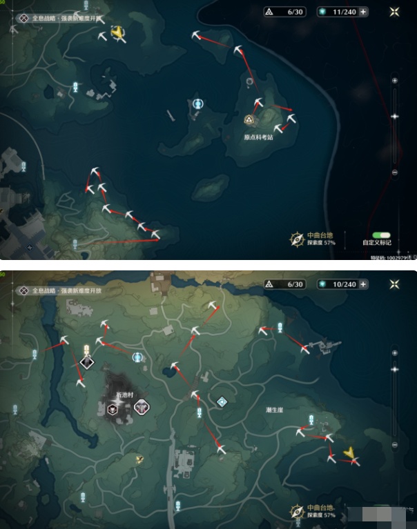 鸣潮紫晶簇怎么快速获得3