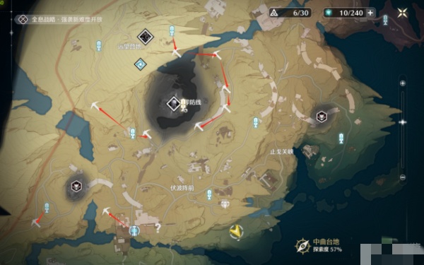 鸣潮紫晶簇怎么快速获得4