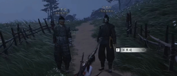 燕云十六声缘生缘灭怎么完成6