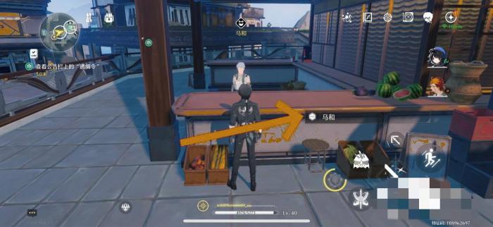 鸣潮火锅底料怎么获得2